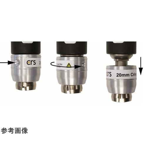 フリップオフキャップ用 CRS HP オ