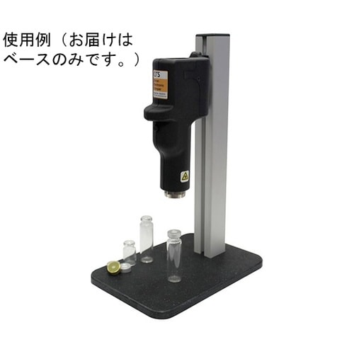 CRS オートクリンパー、オートデキャッ