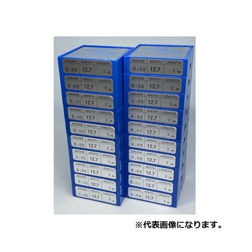 フィラーテープ 5M×0.25.mm