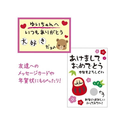 スクラッチシール 円 120片×10冊セ