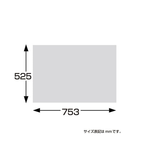 包装紙 マリン 半才判 50枚入 49−