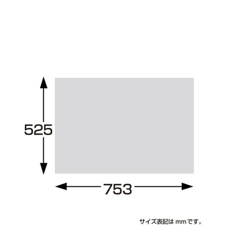 包装紙 エメラルド 半才判 50枚入 4