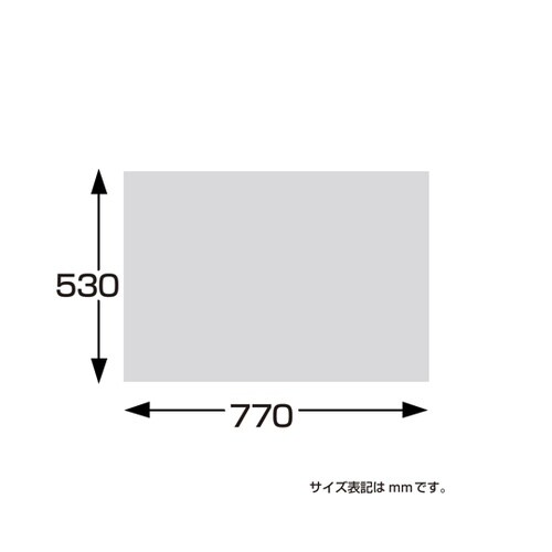包装紙 ラフクラフト 半才判 50枚入