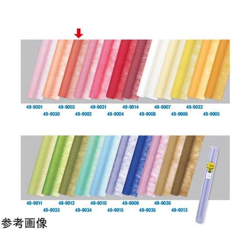 不織布 Jロール サーモン 49−900