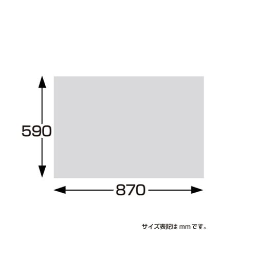 包装紙 エメラルド ハトロン半才判 50