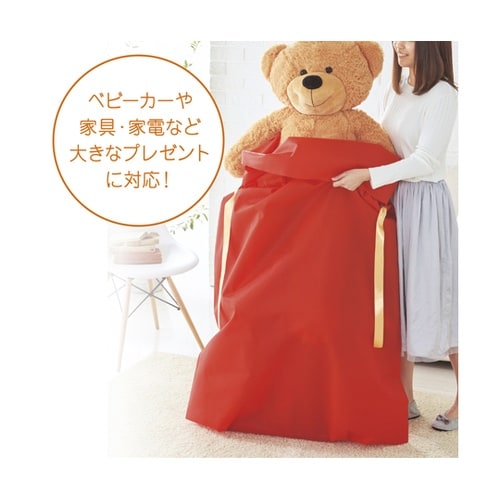 巾着袋 超BIG W 1000×1500