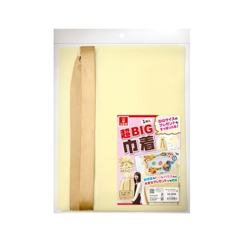 巾着袋 超BIG 750×1000 アイ