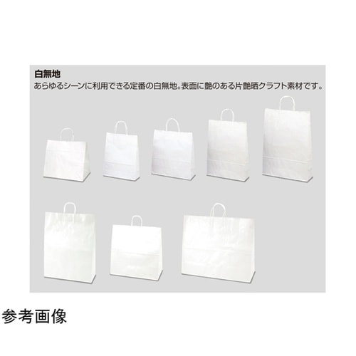 手提げ袋 白無地 440×210×430