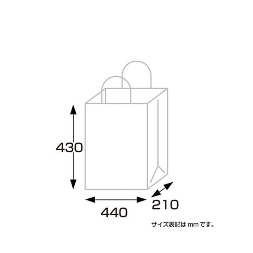 手提げ袋 白無地 440×210×430