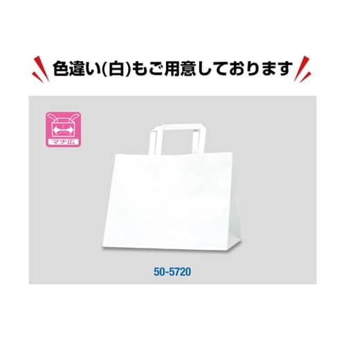 手提げ袋 未晒 280×180×220m