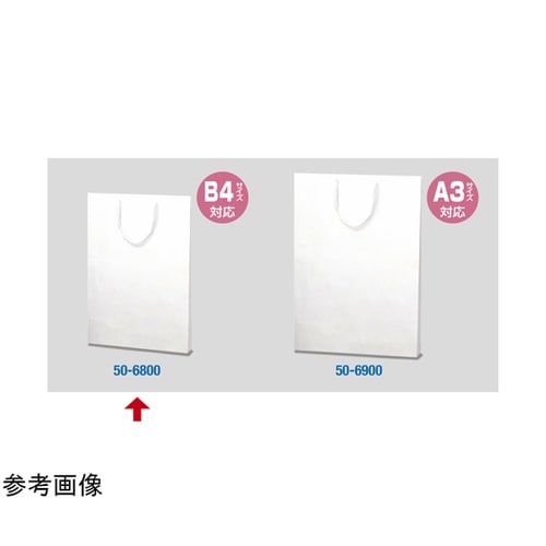 手提げ袋 額縁用 335×45×460m