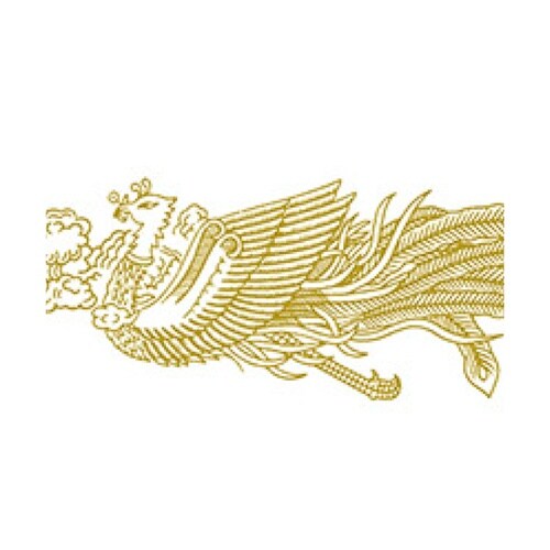 賞状用紙 上質紙 中判 横書用 100枚