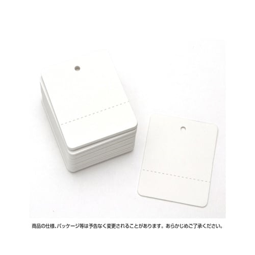 提札 糸なし 白無地 ミシン入 500枚