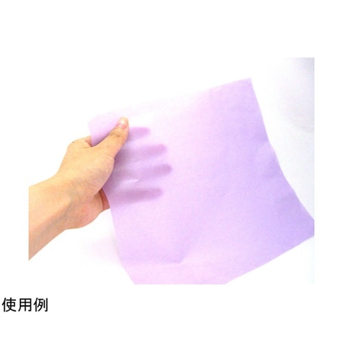 包装紙 薄葉紙 バイオレット 半才判 2