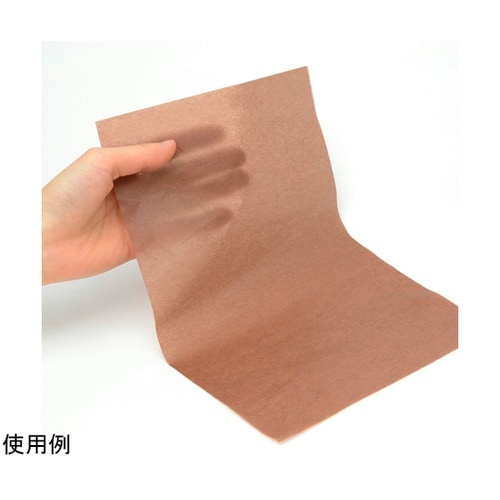 包装紙 薄葉紙 ブラウン 半才判 200