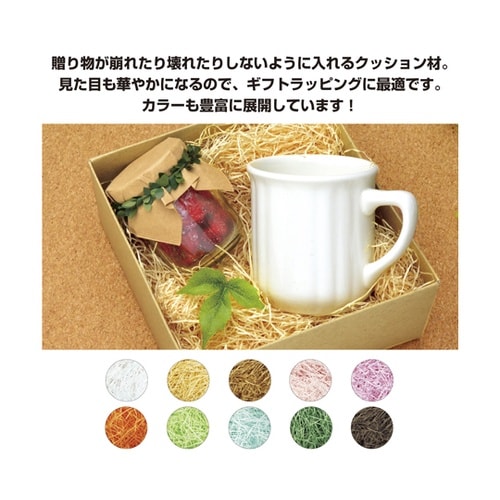 紙パッキン 1kg ウスダイダイ 35−