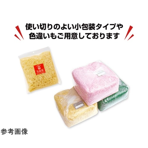 紙パッキン 1kg ウスダイダイ 35−