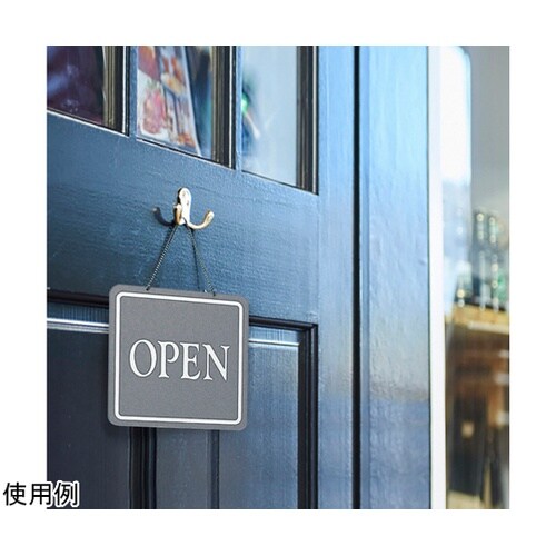 営業表示板 アクリル灰 OPEN 37−