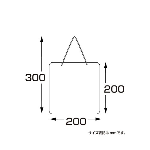 営業表示板 アクリル灰 OPEN 37−