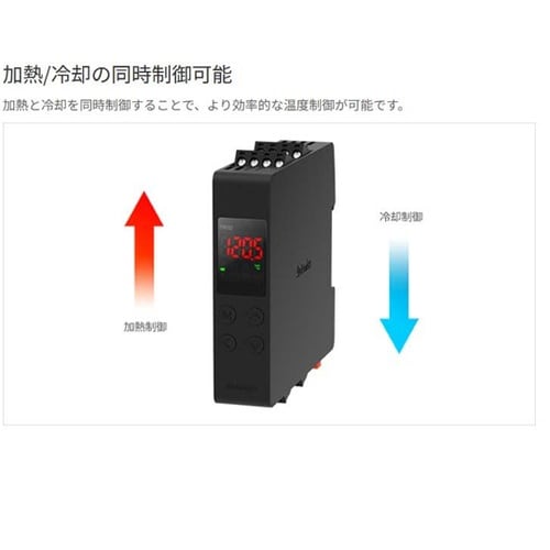 独立1段表示PID制御温度調節器 リレー