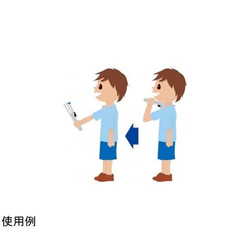 トーンチャイム 追加音セット1 12音