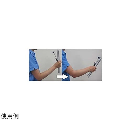 トーンチャイム 追加音セット3 7音