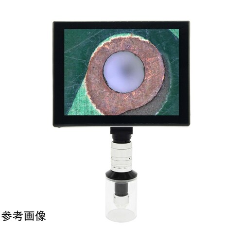 スマート顕微鏡 ズーム式(45倍ー360