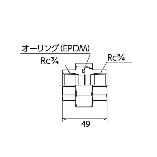 Rc 3/4” ユニオン(オーリング式