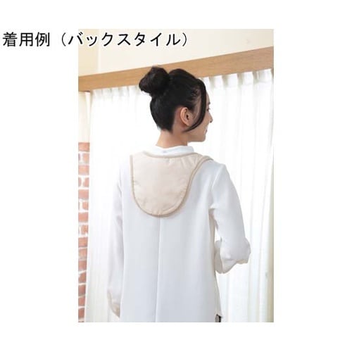 オーラ岩盤健康骨ウォーマー 極 ベージュ