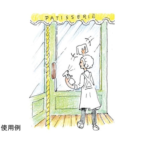 害虫忌避剤 アイビー スプレータイプ 5