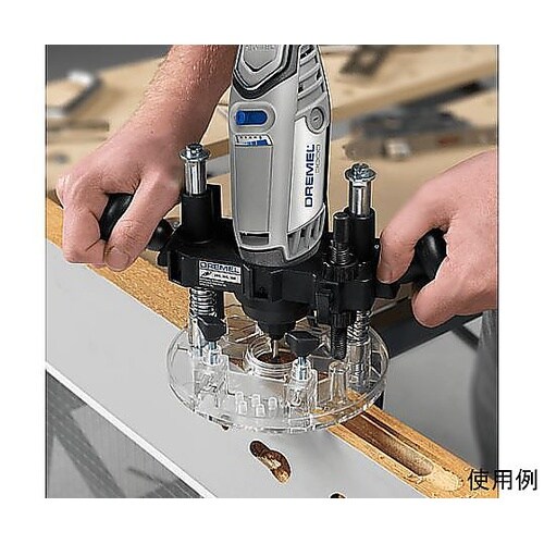 4.8x 1.4mm ルータービット E