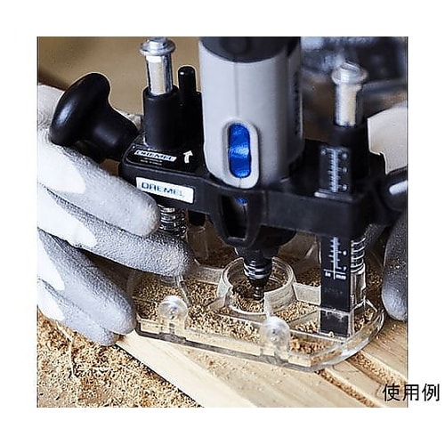 6.4x 2.0mm ルータービット E