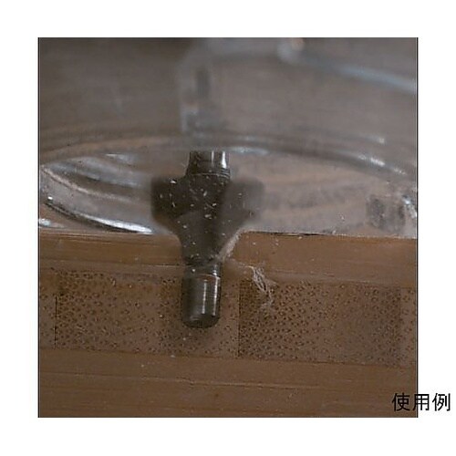 9.5x 4.8mm ルータービット E