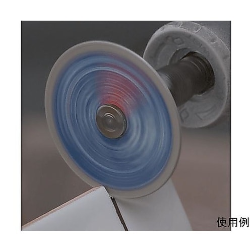 38.1mm ダイヤモンドカッター EA