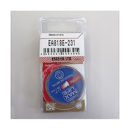 38mm カッティングホイール EA81