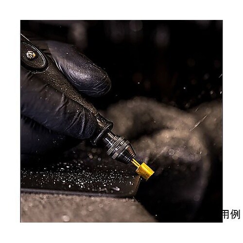 7.9x 9.4mm/3.2mm軸 [T