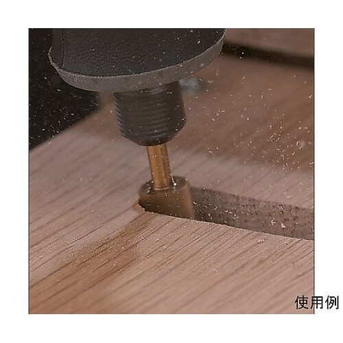 7.9x 9.4mm/3.2mm軸 [T