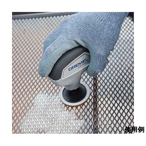 φ63.5mm 磨きパッドセット EA9