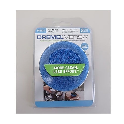 φ63.5mm 磨きパッド(ソフト/3枚