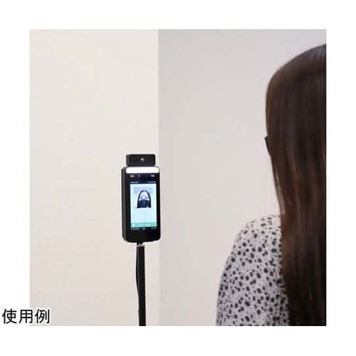 サーモカメラ TC02