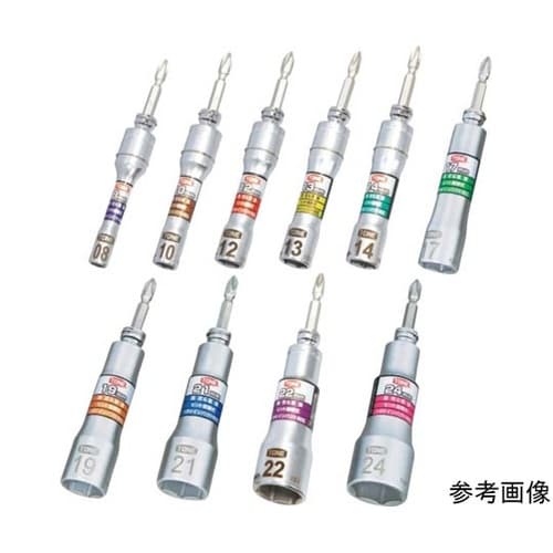 ソケットビット(電動工具用)差替式ユニバ