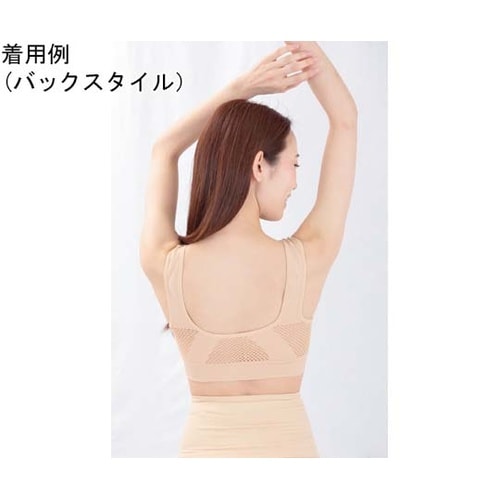 エアーフィットライトブラ3色組 3Lー4