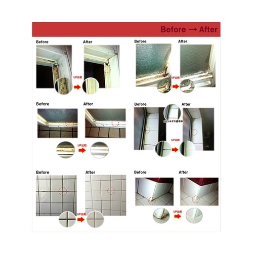 業務用 カビトルデスPRO グリーンジェ