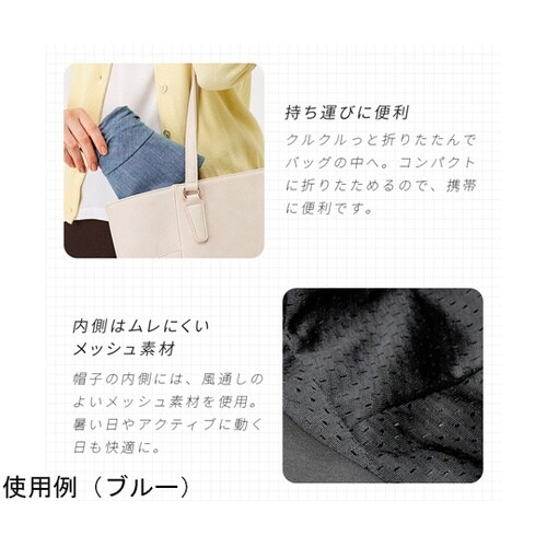 小顔魅せUVキャスケット グレー 100