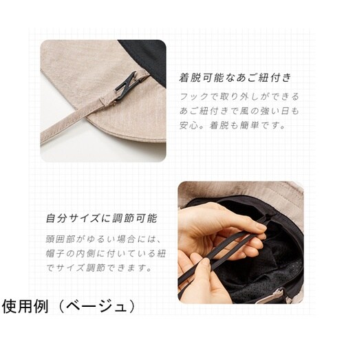 小顔魅せUVキャスケット グレー 100