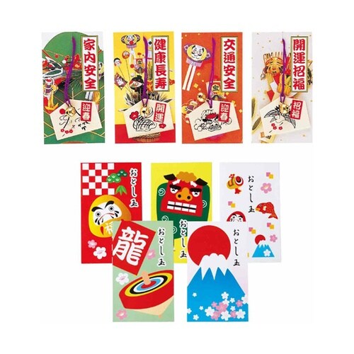 招福開運 福袋大抽選会(抽選くじ) イベ