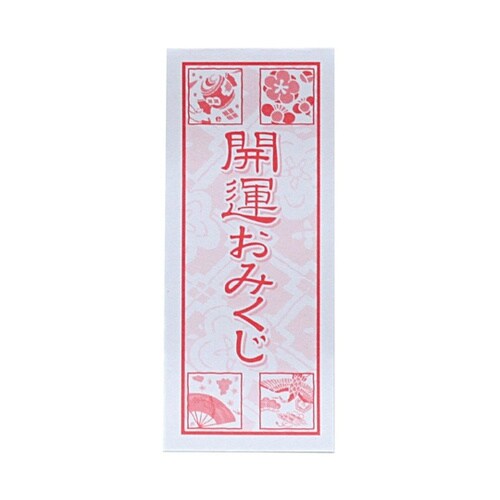 【正月粗品】招福ふく茶 煎茶ティーバッグ