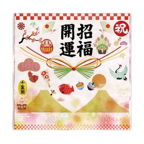 招福 昆布茶・梅昆布茶パック 100個