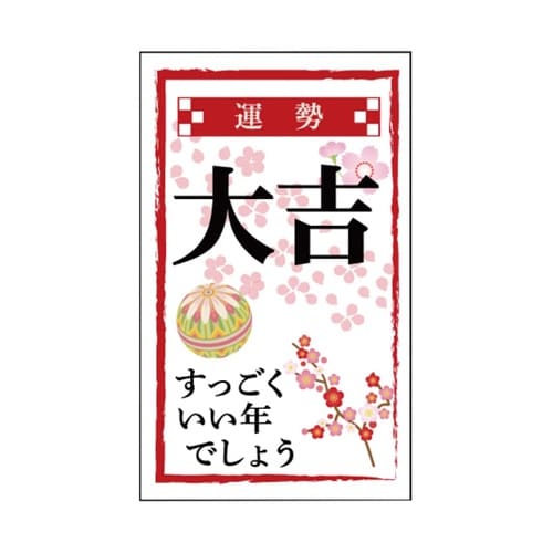 おみくじ入りあられ&純金茶 80個 38