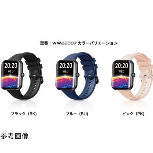スマートウォッチHSシリーズ スクエアF